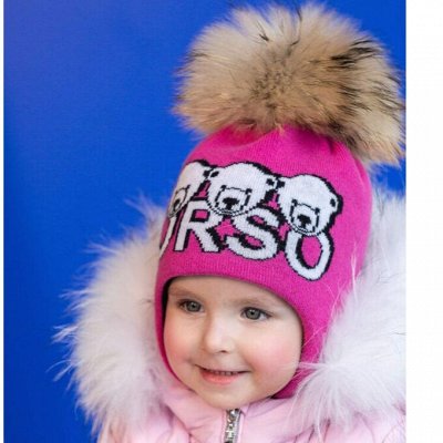 Термобелье T-SOD и Домашняя одежда из Иваново — Зимние шапки, шлемы, снуды. Шерсть, натуральный помпон