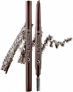 Etude Карандаш для бровей Drawing Eye Brow № 03 Brown(Коричневый), 0,25 гр