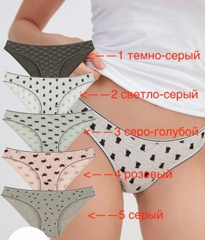 Donella Женские трусы размер L (рус 46-48)
