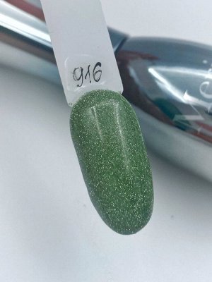 Гель-лак №916 "СВЕТООТРАЖАЮЩИЙ" MeriGel 15 мл