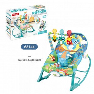 Шезлонг детский "Сова" - Кресло-качалка для новорождённых