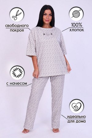 Женский костюм с брюками 20114