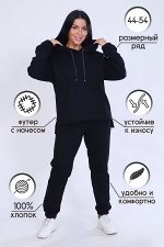 Женский костюм с брюками 20111