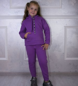 Костюм спортивный детский с начесом цвет Фиолетовый