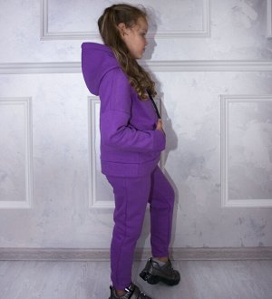 Костюм спортивный детский с начесом цвет Фиолетовый