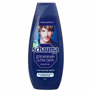 Шампунь для волос мужской  SCHAUMA MEN Ultra Сила, п/б, 360 мл
