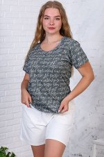 Футболка женская цветная (В ассортименте)