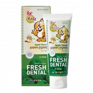 Hanil Зубная паста для детей со вкусом яблока / Fresh Dental for kids Apple, 80 мл