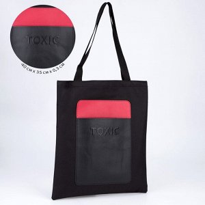 Сумка шоппер с карманом"TOXIC", черный цвет, 40*35см