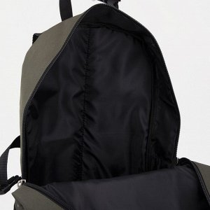 Рюкзак туристический на молнии, 37 л, 3 наружных кармана, с расширением, цвет зелёный