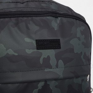 Рюкзак туристический на молнии, 37 л, 3 наружных кармана, с расширением, цвет хаки