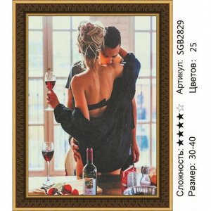 Мозаика круглая 30х40 см