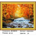 Мозаика круглая 40х50 см