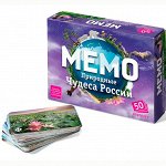 Игры печатные для всей семьи