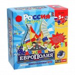 Игры финансово-экономические