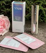 Y.N.M (You Need Me) Бальзам для губ увлажняющий бесцветный+Подарок 2шт эссенция для губ Lip Balm Honey Melting Natural, 3 гр
