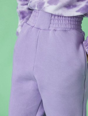 Спортивные штаны Jogger с эластичной резинкой на талии