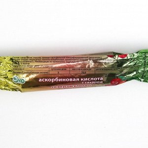 Аскорбиновая кислота со вкусом клюквы Экотекс, 10 таблеток по 2.9 г