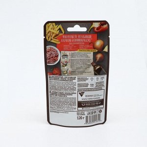 Соус-основа для приготовления макарон по-итальянски в томатно-базиликовом соусе,120 г