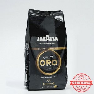 Кофе Lavazza Oro Mountain Grown, зерновой, 1 кг