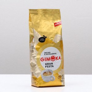 Кофе зерновой Gimoka Gran festa, 1000 г