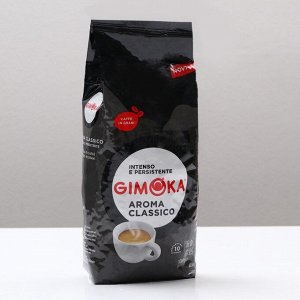 Кофе зерновой Gimoka Aroma classic, 1000 г
