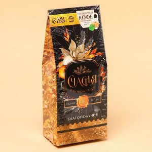 Кофе «Счастья в новом году», вкус: айриш крим, 50 г.