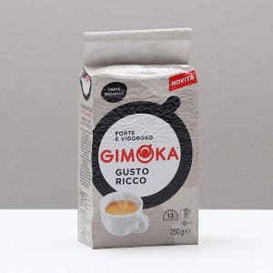 Кофе молотый Gimoka Gusto ricco, 250 г