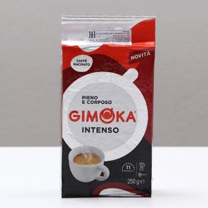 Кофе молотый Gimoka Intenso, 250 г