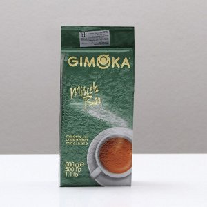 Кофе молотый Gimoka Miscela bar, 500 г