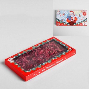 Коробка для шоколада «Письмо от Дедушки Мороза», с окном, 17,3 ? 8,8 ? 1,5 см