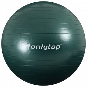 Фитбол, ONLYTOP, d=65 см, 900 г, антивзрыв, цвет зелёный