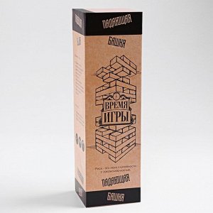 Падающая башня дженга «Время игры», 54 бруска, 27x7.5 см