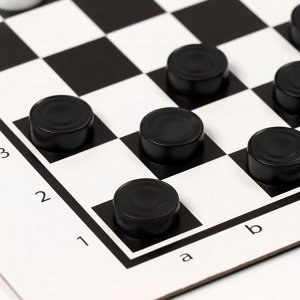 Настольная игра 2 в 1 "Надо думать": шашки, нарды, поле 21 х 19 см