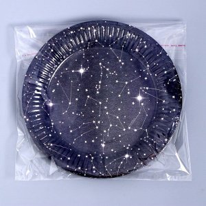 Тарелка бумажная «Космос», 18 см