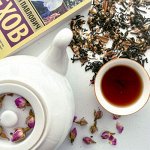 Эко Масала Чай с корицей 100г