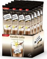 CARTE NOIRE  напиток кофейный растворимый &quot;Vanilla Latte&quot; с ароматом ванили,  20 стиков по 16 грамм