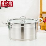 Кастрюля &quot;Sheng Bi De&quot; Stainless Steel / 26 x 14,3 см