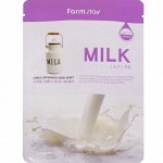 Farm Stay Маска тканевая с молочными протеинами Visible Difference Mask Sheet Milk, 23мл