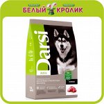 Darsi — Сухой корм для собак