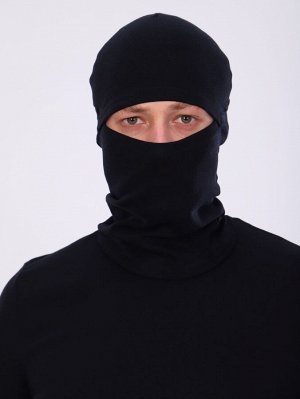 Балаклава Артикул: НФ-00080699
Бренд: Текс-плюс
Состав материала: 65% Хлопок / 32% Полиэстер / 3% Лайкра
Для: Мужчин
Материал: Рибана с начесом
Вид изделия: Спецодежда
Цвет: Черный
Код товара: НФ-0008