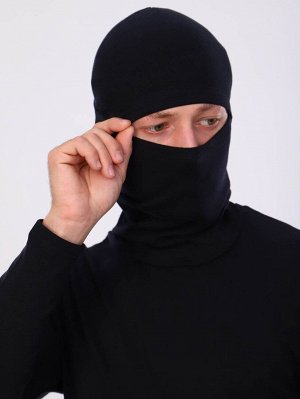 Балаклава Артикул: НФ-00080699
Бренд: Текс-плюс
Состав материала: 65% Хлопок / 32% Полиэстер / 3% Лайкра
Для: Мужчин
Материал: Рибана с начесом
Вид изделия: Спецодежда
Цвет: Черный
Код товара: НФ-0008