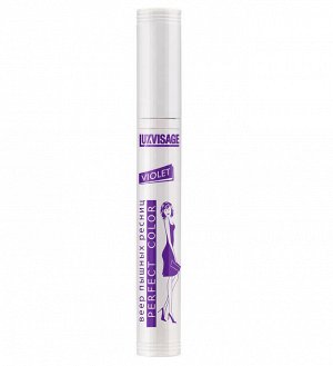 LUXVISAGE Тушь для ресниц Perfect Color Веер пышных ресниц  фиолетовая  9гр