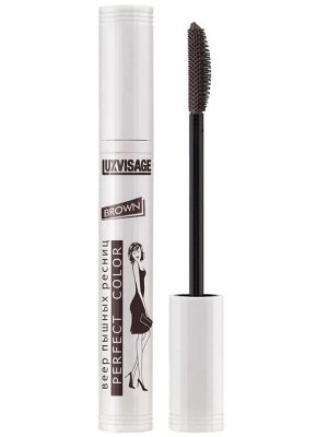 LUXVISAGE Тушь для ресниц Perfect Color Веер пышных ресниц  коричневая  9гр