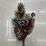 Ветка хвойная &quot;Лесной вальс&quot; 23 см