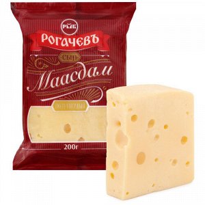 Сыр маасдам 45% брусок 200гр ТМ Рогачёв