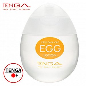 Tenga EGG Lotion