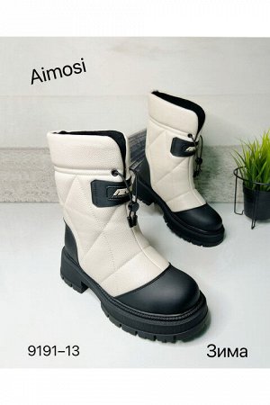 Зимние ботинки с натуральным мехом 9191-13 бежевые