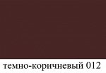 BRAUS Аэрозоль краска для замши, нубука ТЕМНО-КОРИЧНЕВЫЙ 250мл