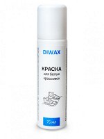 DIWAX Краска для белых кроссовок и белой обуви 75 мл